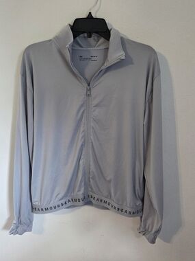 Under Armour HeatGear Women's Size Medium Full-Zip Gray Spell-Out Hem Jacket